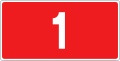 National Road 1 shield}}