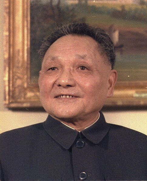 File:Deng Xiaoping.jpg