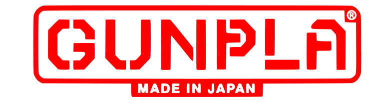 File:Gunpla Logo.svg