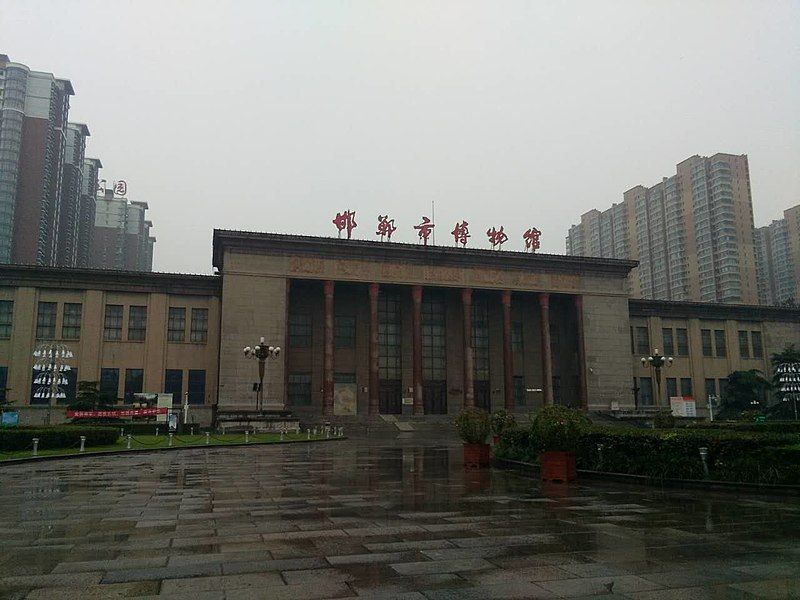 File:Handan Museum 01.jpg