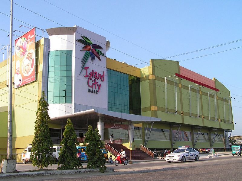 File:Island City Mall.jpg