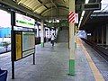 The platform in August 2008