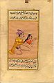 Kama Sutra illustration, circa 19th Century