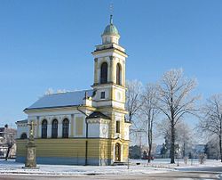 Chapel of the Holy Trinity