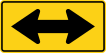 File:MUTCD W1-7.svg