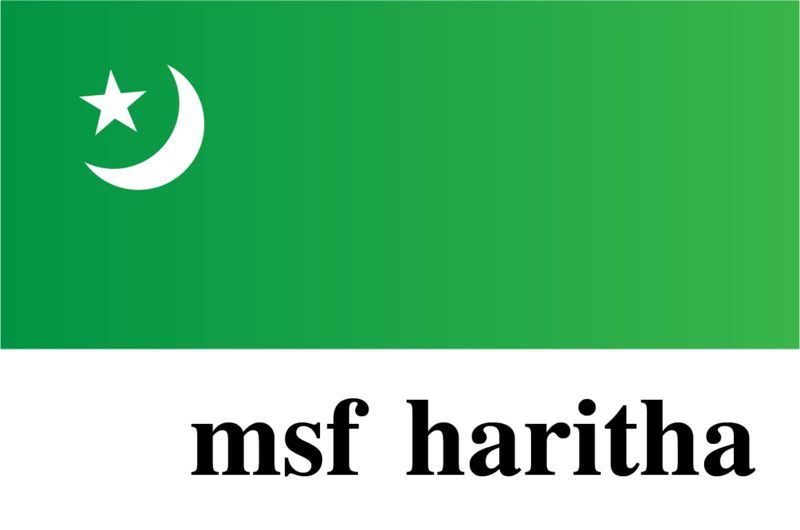 File:Msf haritha flag.png