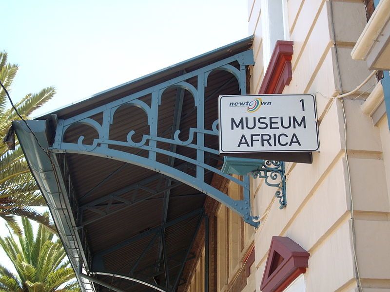 File:MuseumAfrica.JPG