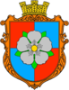 Coat of arms of Ternopillia Тернопілля