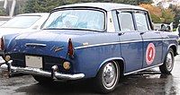 1964 RT20D rear view