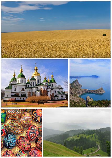 File:Ukraine culture collage.jpg