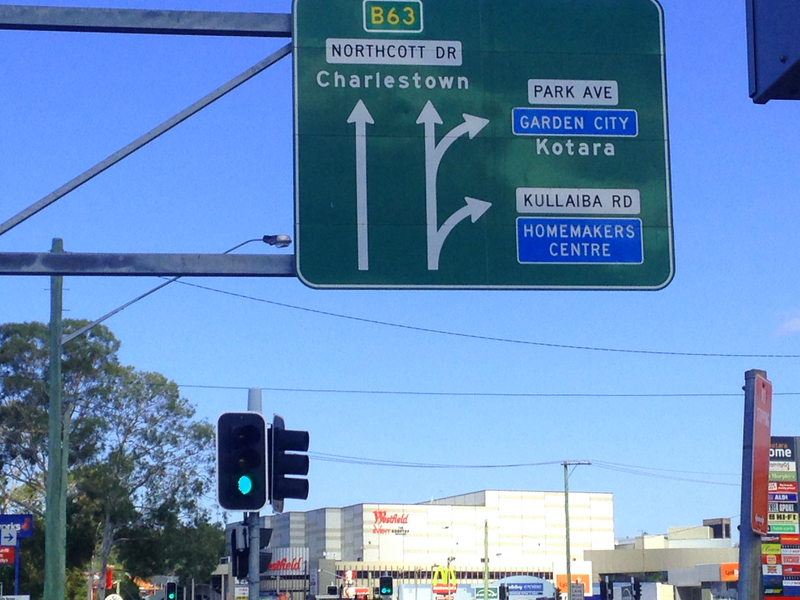 File:Westfield Kotara Sign.png