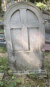 Grave of Keith Young in Highgate Cemetery.