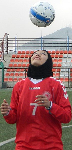 File:Zahra Mahmoodi (cropped).jpg