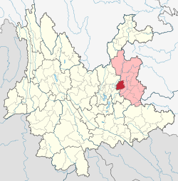 Location of Malong (red) and Qujing (pink) within Yunnan province of China