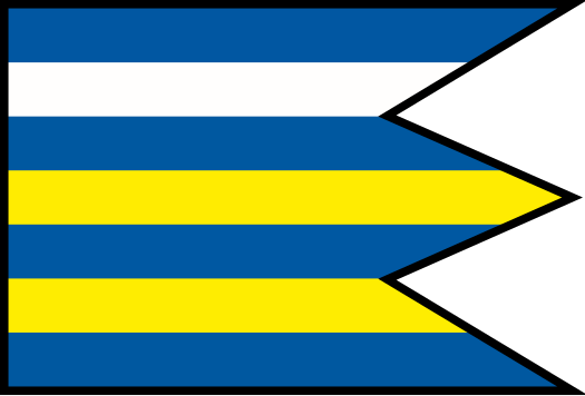 File:Breza-namestovo-flag.svg