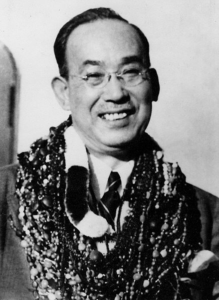 File:Chujiro Hayashi.jpg