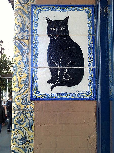 File:El Gato Negro.jpg