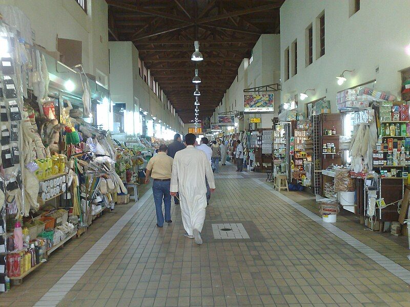 File:Elmubarakiya-market-kuwait.jpg