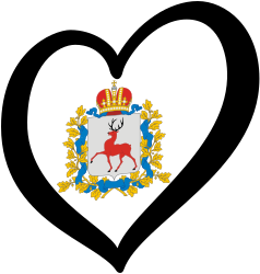 File:EuroNizhni Nóvgorod.svg