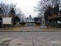 The Gapyeong Canada Monument