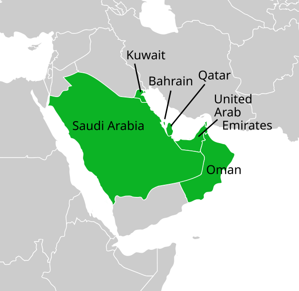 File:Gulf Cooperation Council.svg