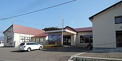 Imabetsu Town Hall