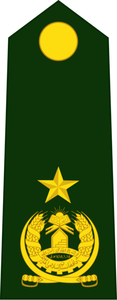 File:Islm-Emir-Afgn-Army-Brid Jenral(BGen).png