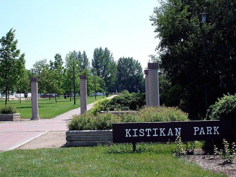 File:Kistikan-Park.jpg