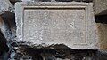 Armenian writing on the Monastery in 2009