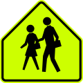 S1-1 School Crossing