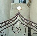 Rabbi Cohen Community House Gate