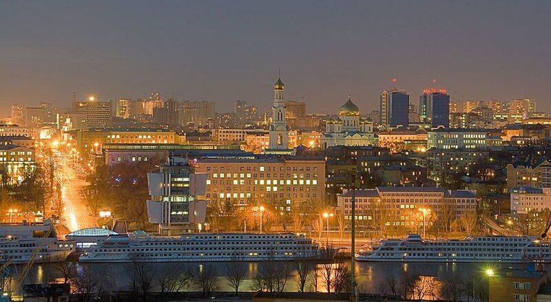 File:Rostov-on-don skyline.jpg