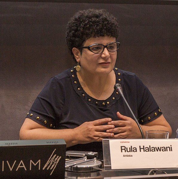 File:Rula Halawani.jpg