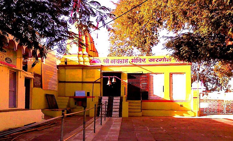 File:Shree Navagraha mandir.JPG