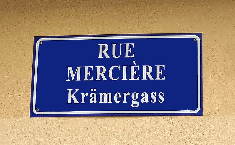 File:Strasbourg-Rue Mercière-Plaque bilingue.jpg