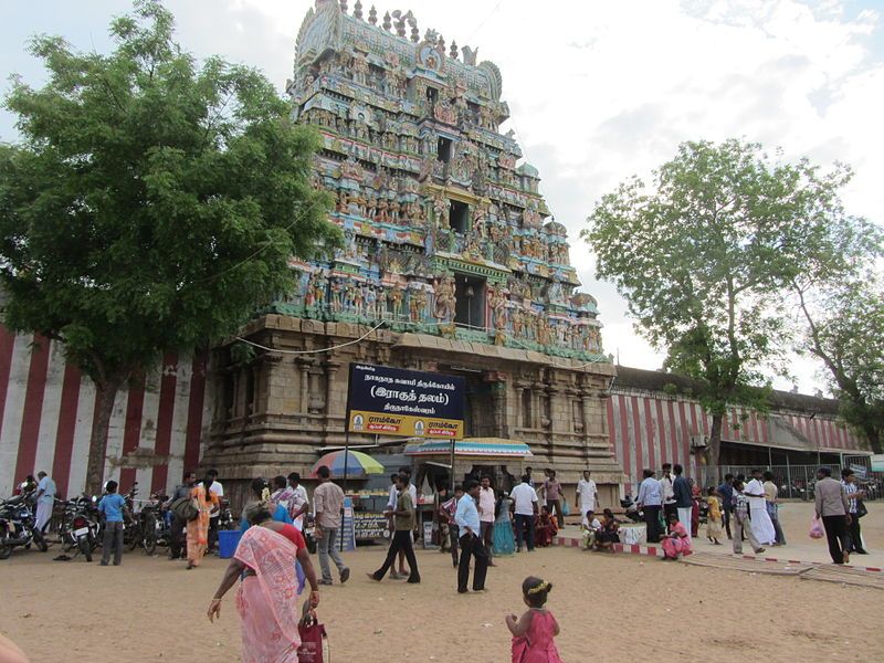 File:Thirunagewaram kovil.JPG