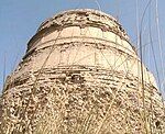 Buddhist Stupa