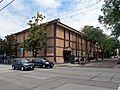 Vancouver Buddhist Temple in Vancouver, BC