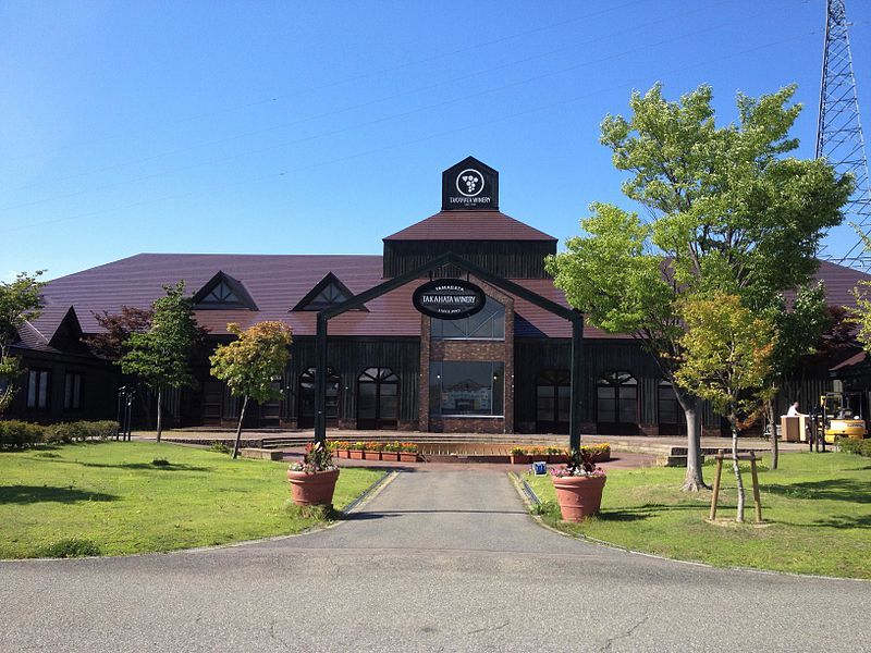 File:Yamagata Takahata Winery.JPG