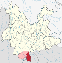 Location of Mengla County (red) within Xishuangbanna Prefecture (pink) and Yunnan