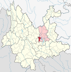 Location of Anning City (red) in Kunming City (pink) and Yunnan province