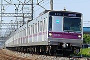 Tokyo Metro 8000 series