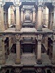 Ancient Vav/Stepwell