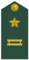 2nd Year Cadet Rank