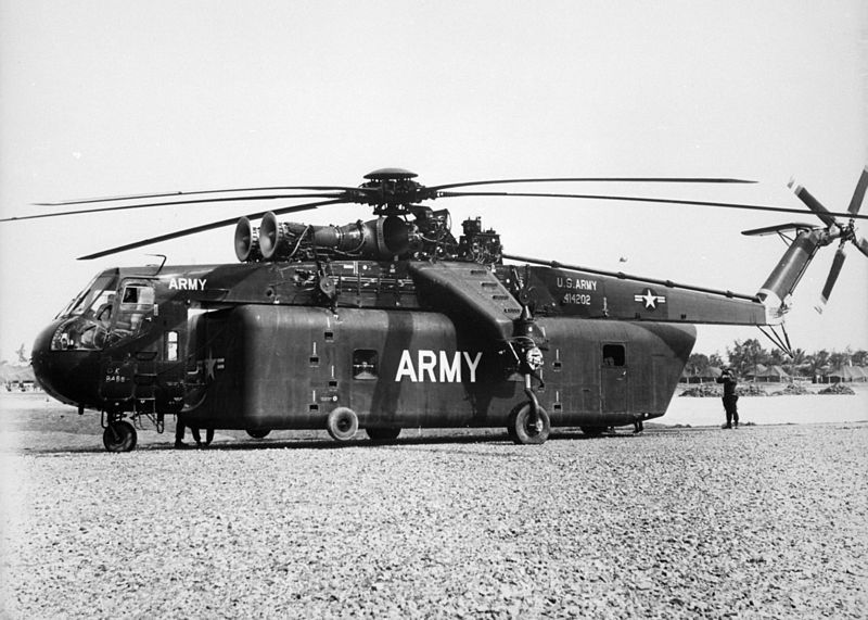 File:CH-54 Tarhe 1960.jpg