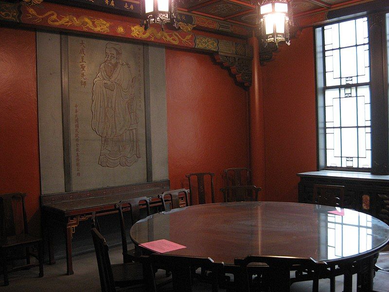 File:ChineseNationalityRoomPitt.jpg