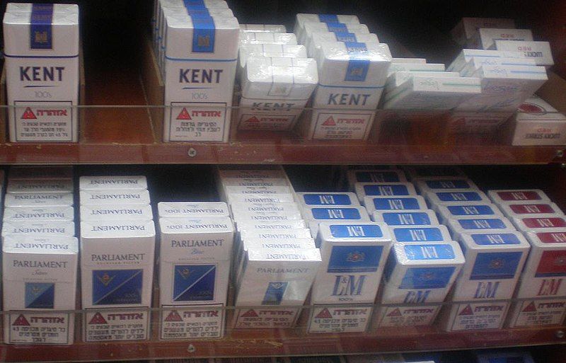 File:Cigarettes.JPG