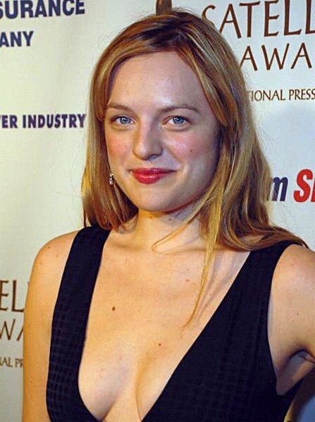 File:Elisabeth Moss LF.jpg