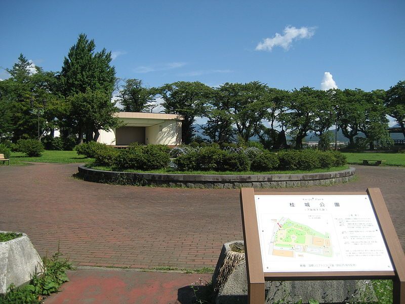 File:Keijo Park.JPG