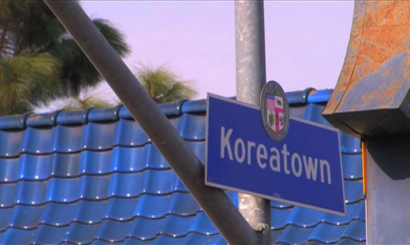 File:Ktown 1.png